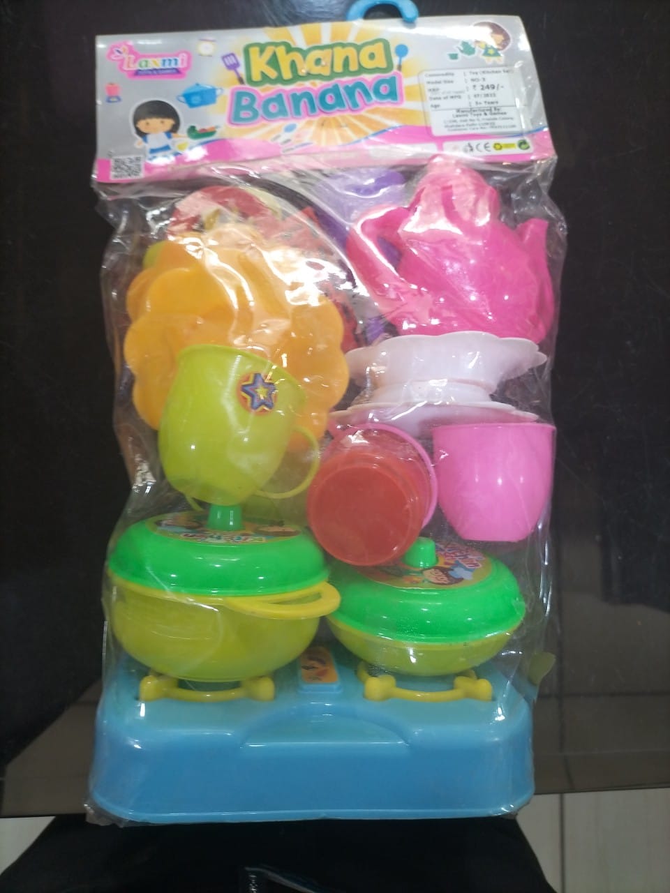 Kitchen Set 3