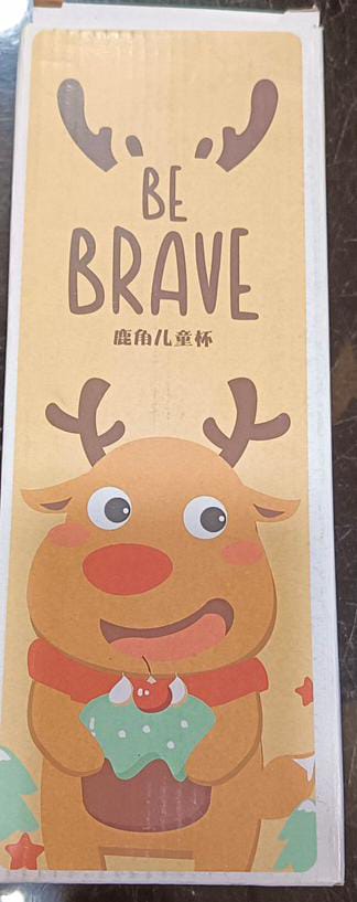 Be brave hot and cold bottle