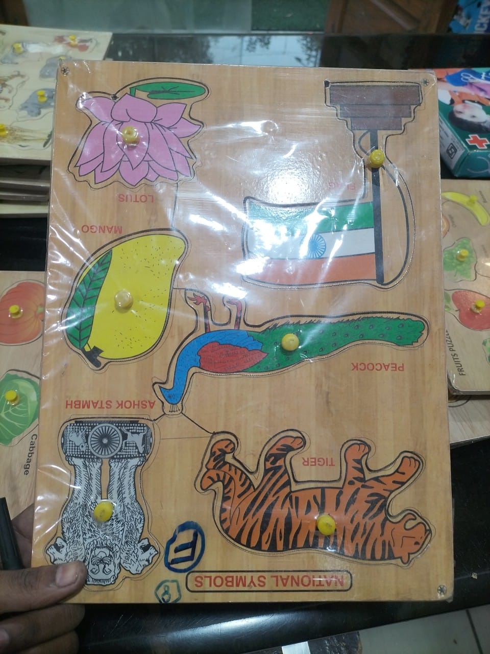 Wooden Puzzle National Symbol