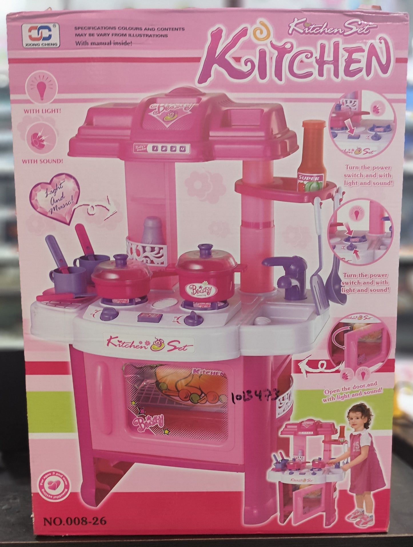 Kitchen Set 8-26 Big