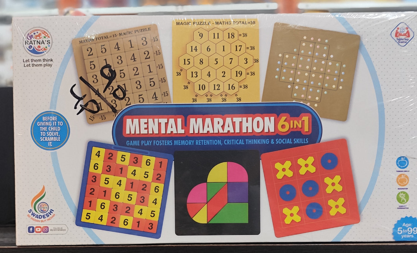 Mental Marathon 6 in 1