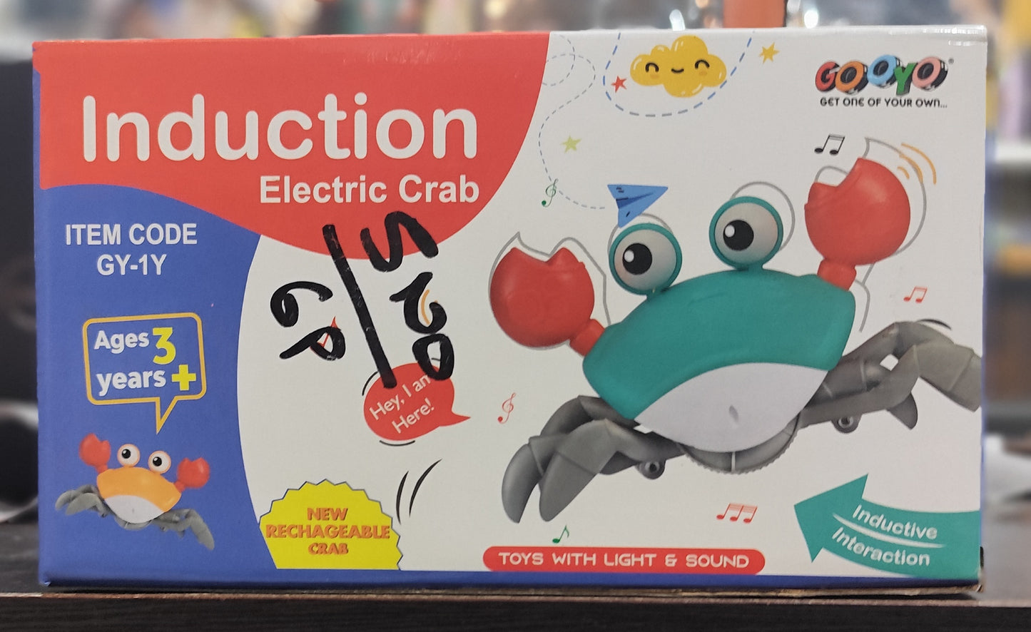 Induction Electric crab
