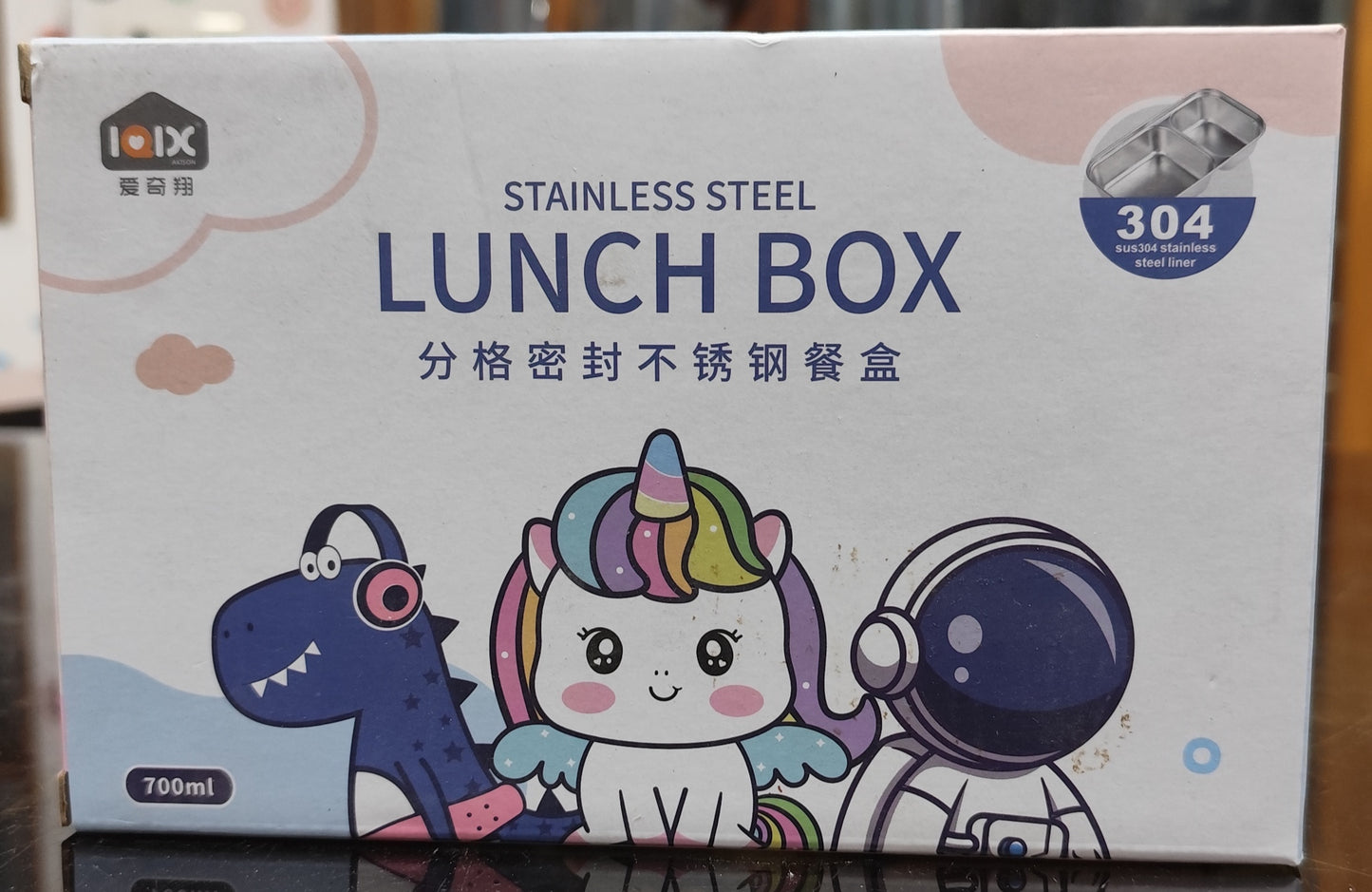 Steel Lunch Box