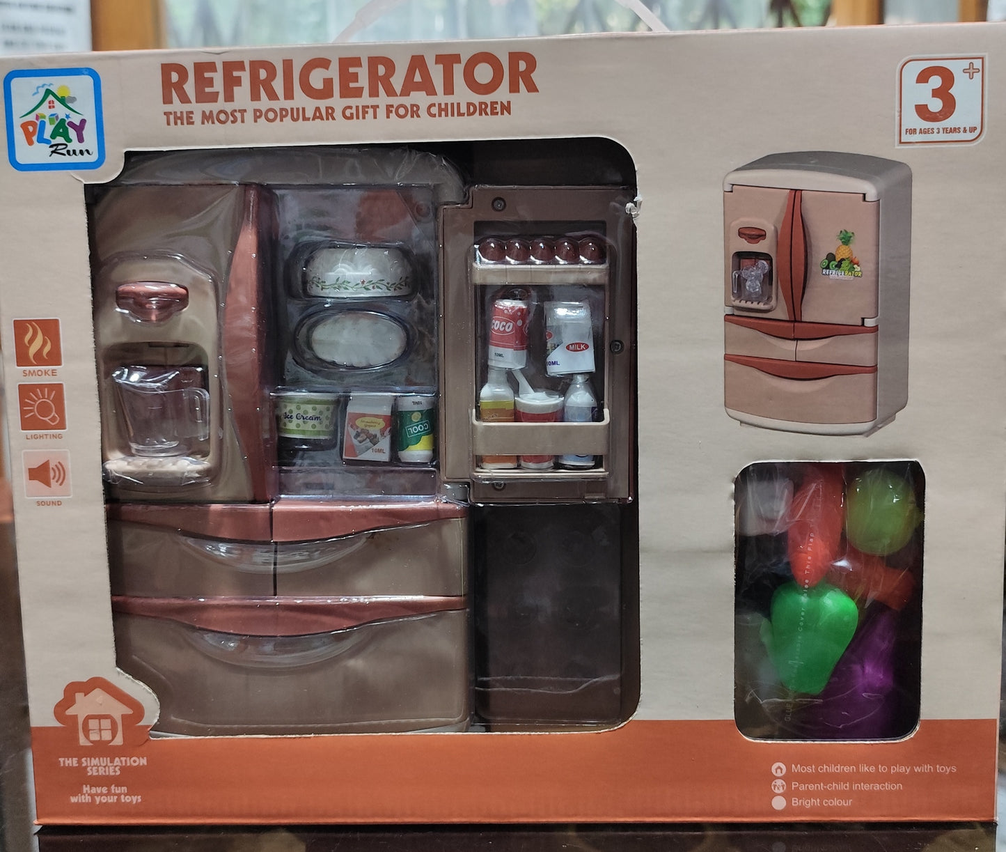 Refrigerator