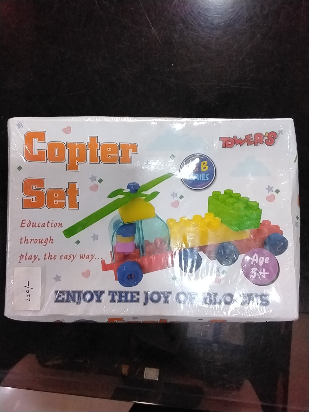 Copter set blocks refurbished