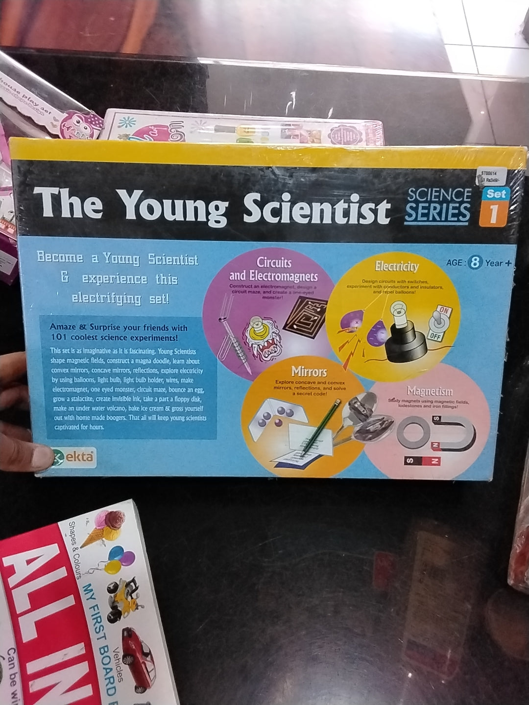The young scientist refurbished