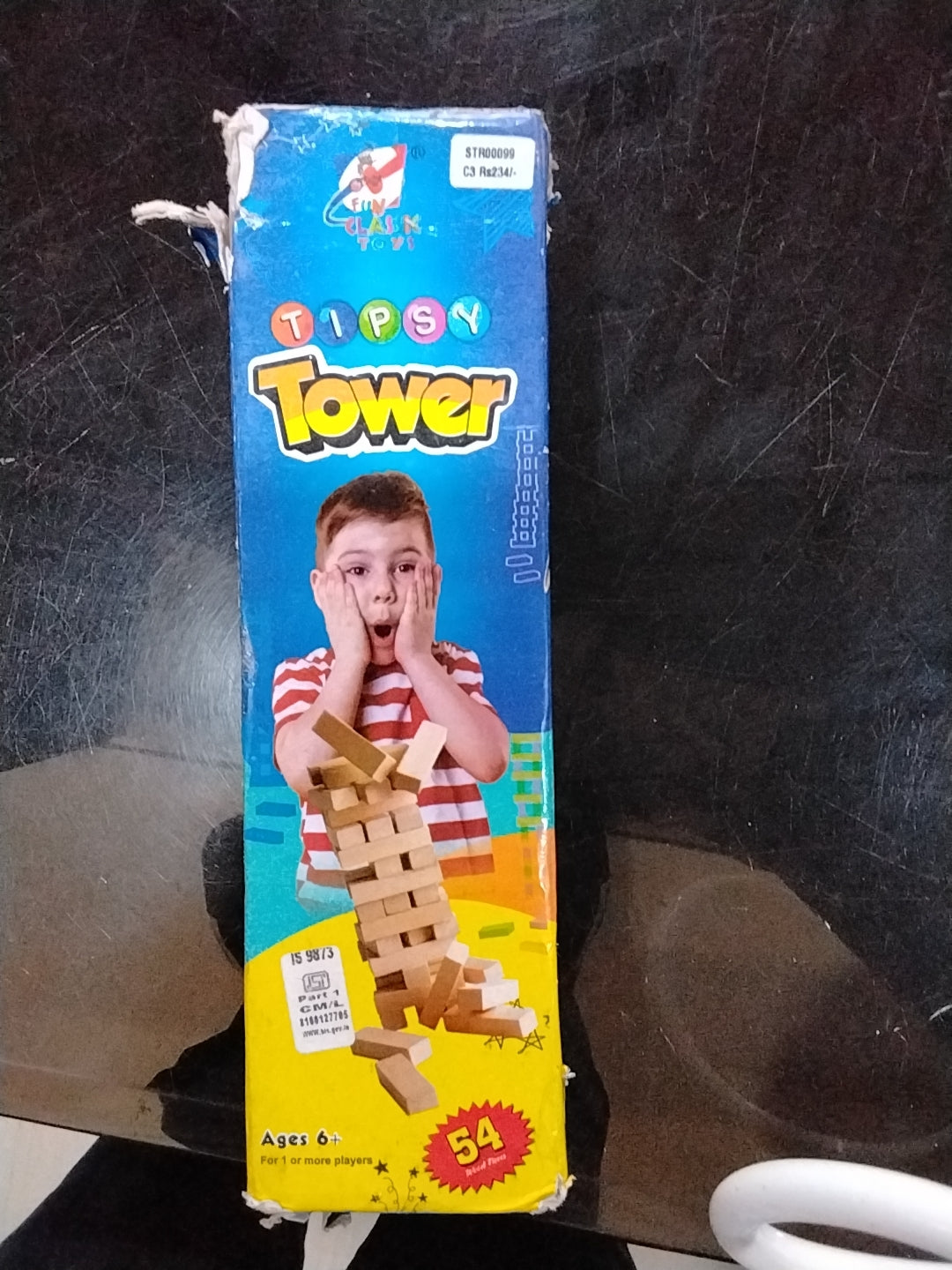 Tipsy tower refurbished