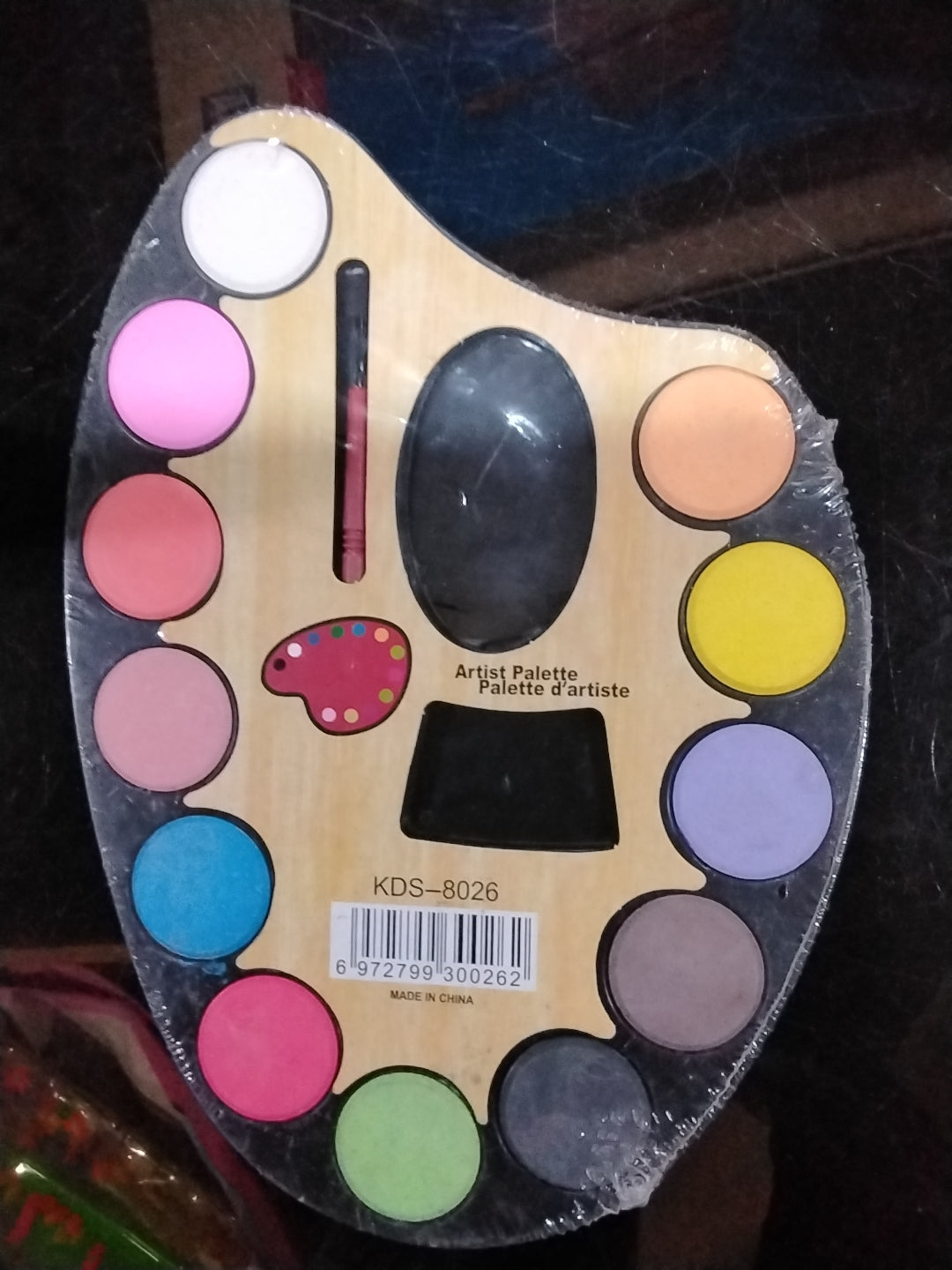 artist colour paletle 8026 refurbished