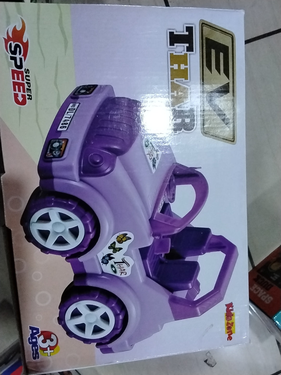 EV Thar - Super Speed