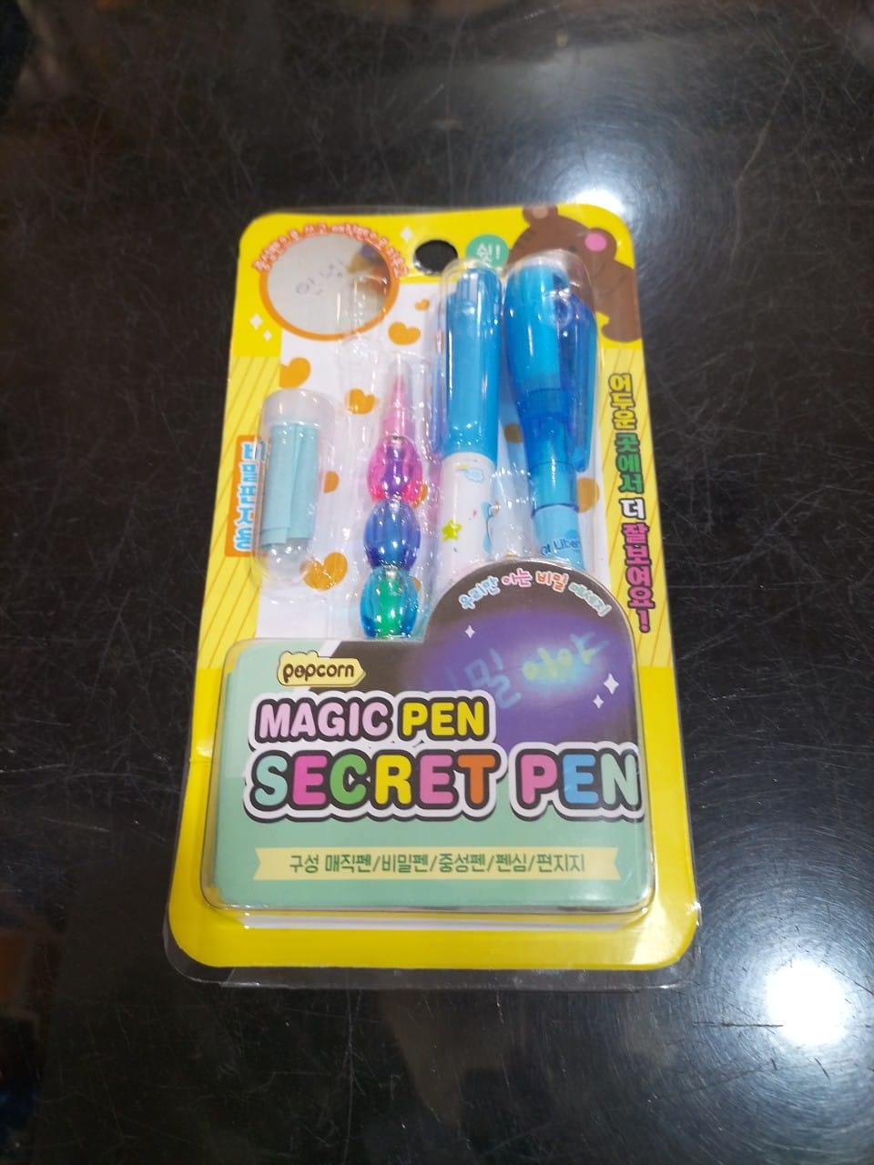 Secret Pen 0903