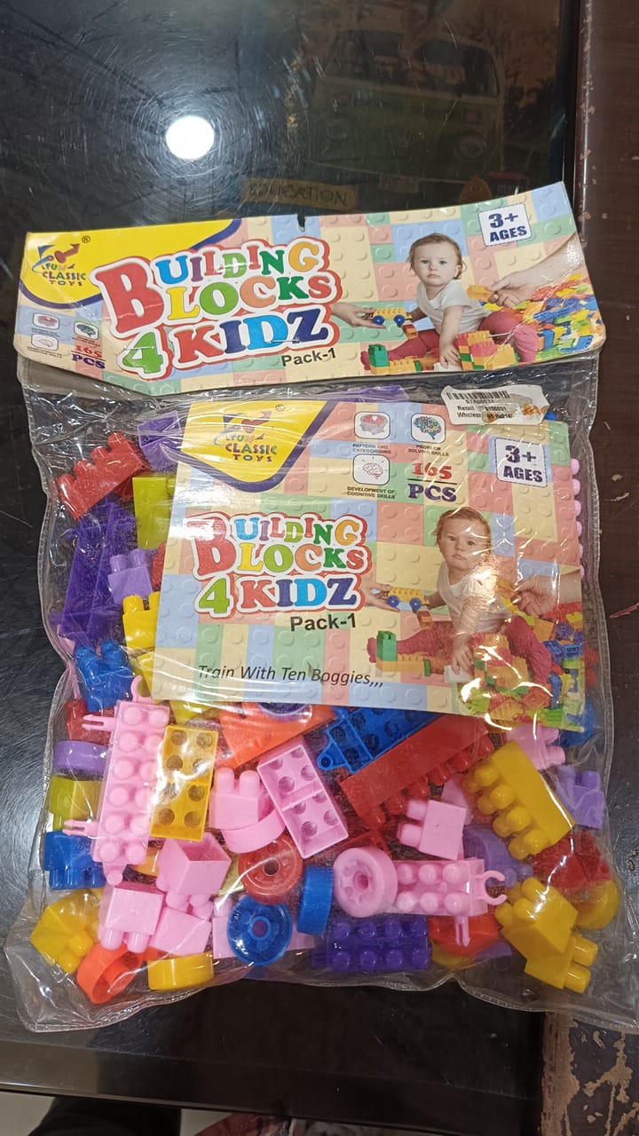 Building blocks 165 pc