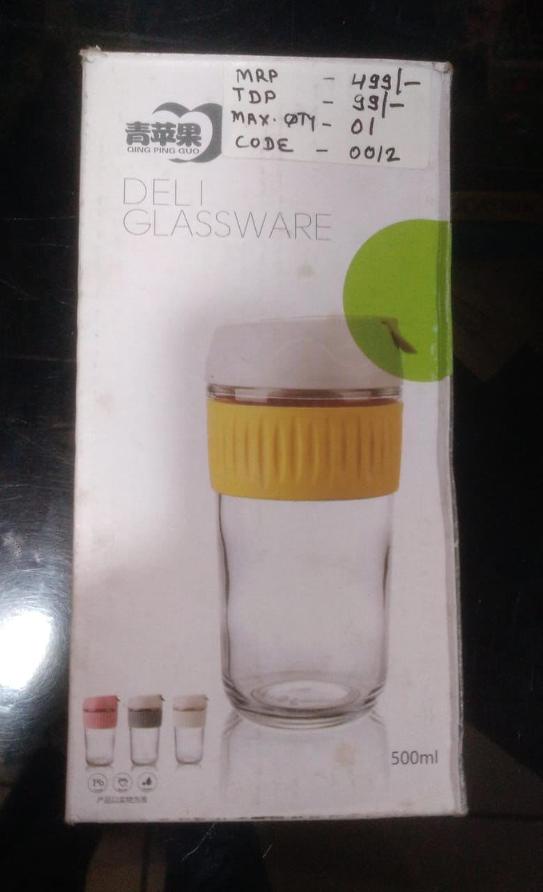 Deli Glassware jar