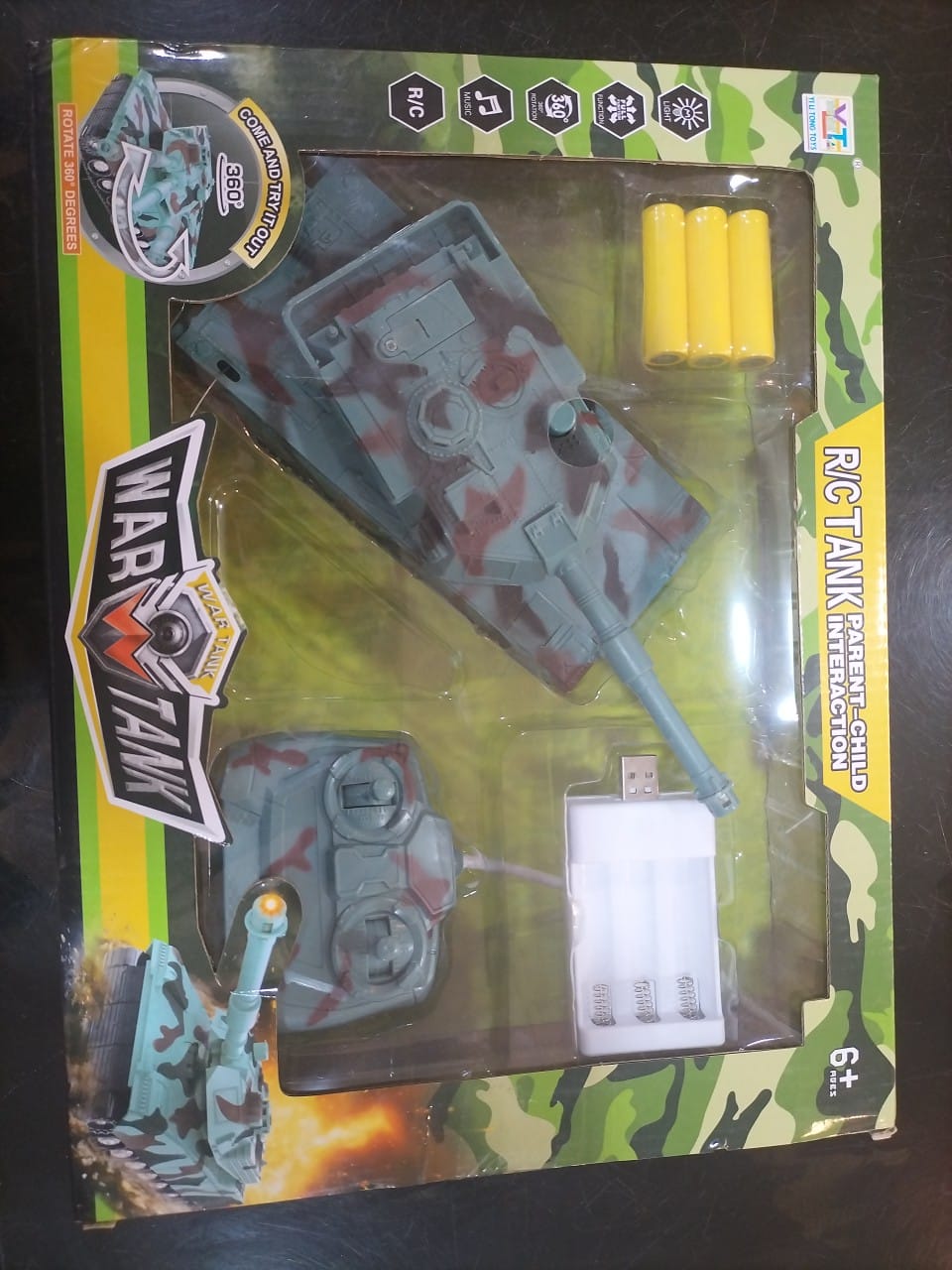 Rc tank new medium