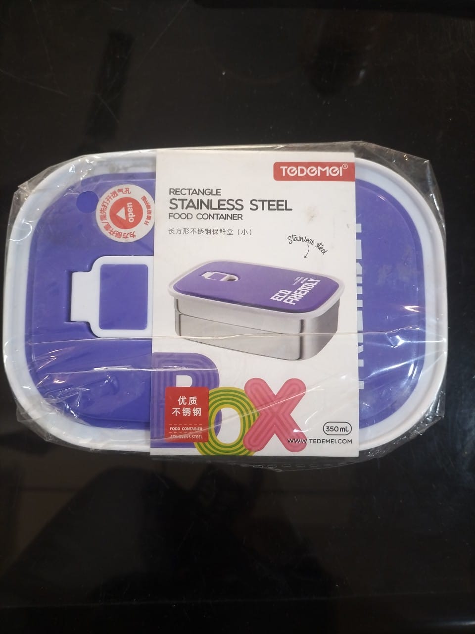 stainless steel lunch box small