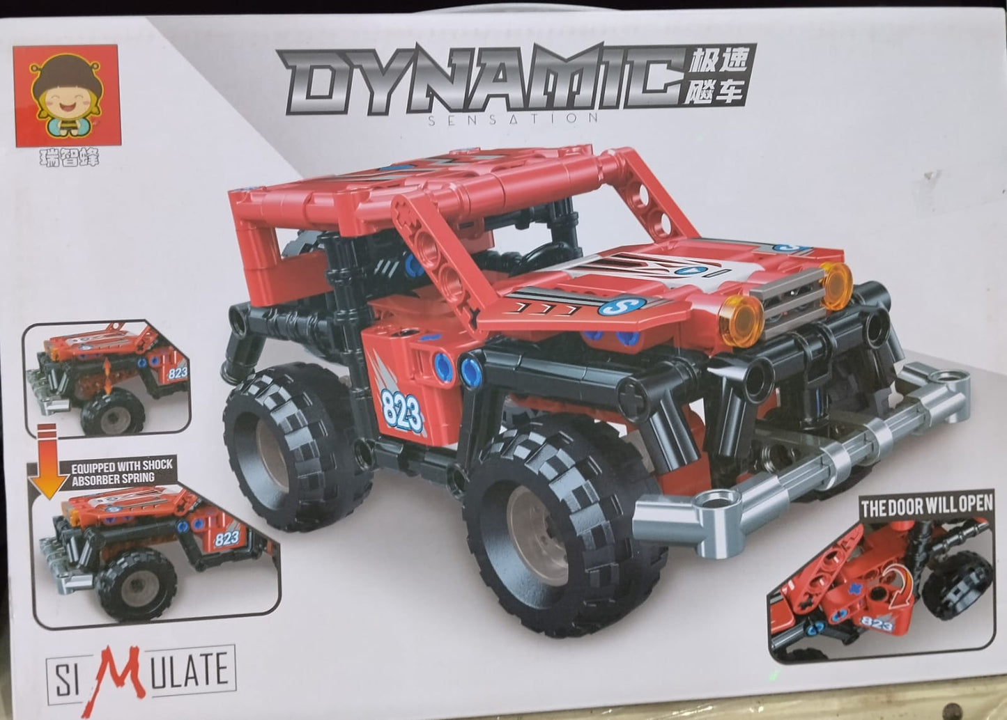 DYNAMIC JEEP BLOCK 266 PC NEW