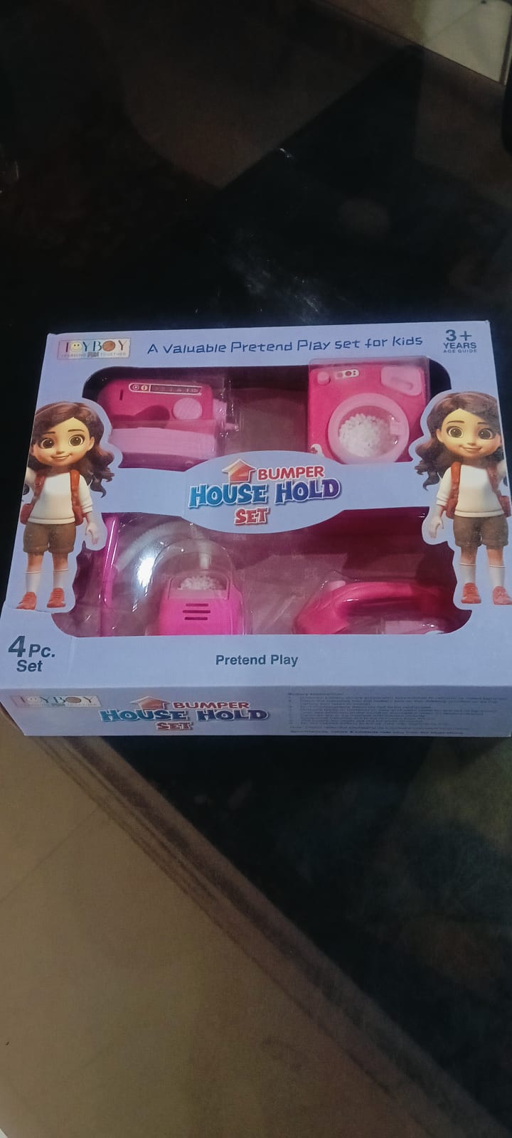 HOUSE HOLD