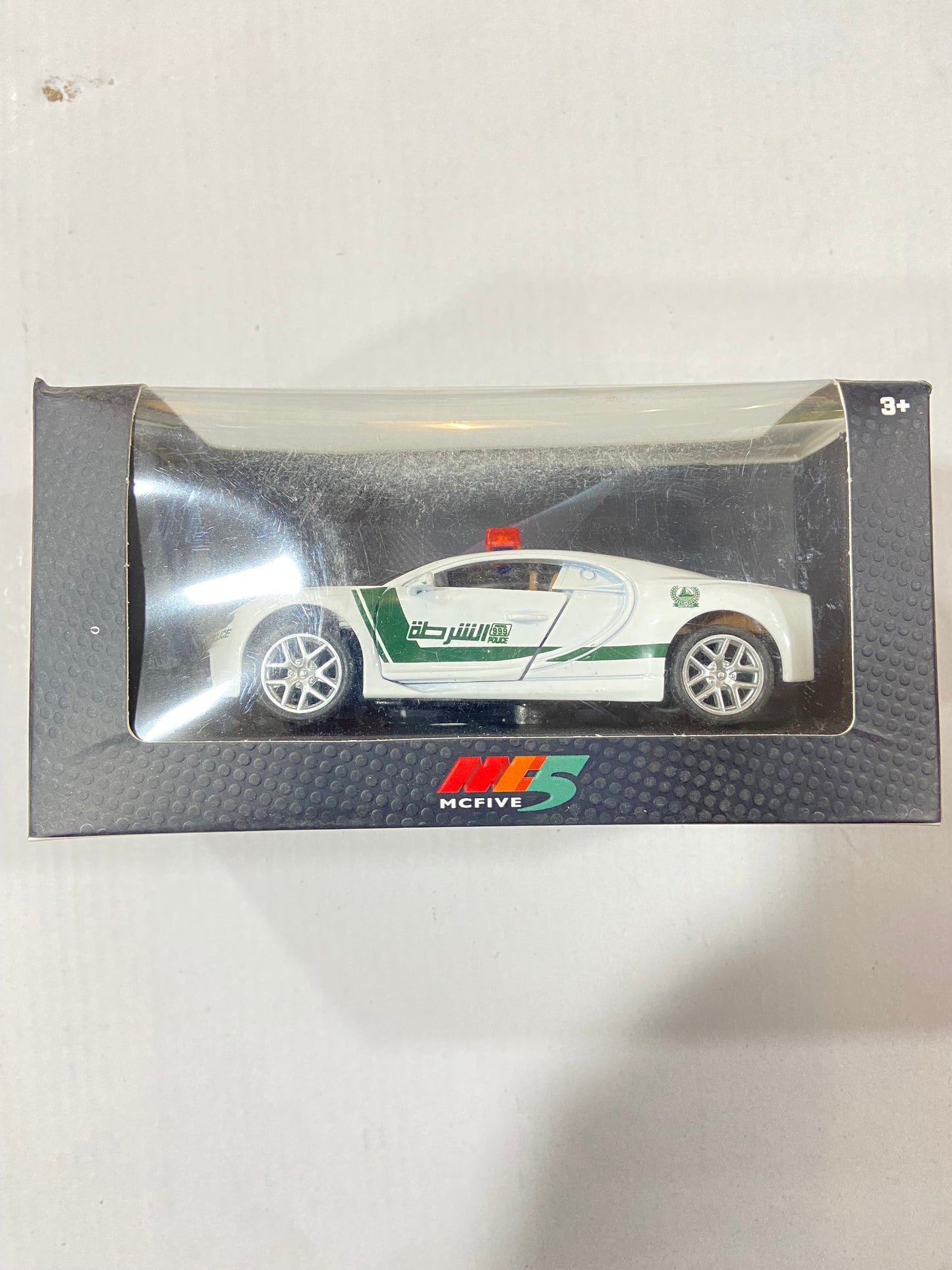 Single Mattle Die Cast Car