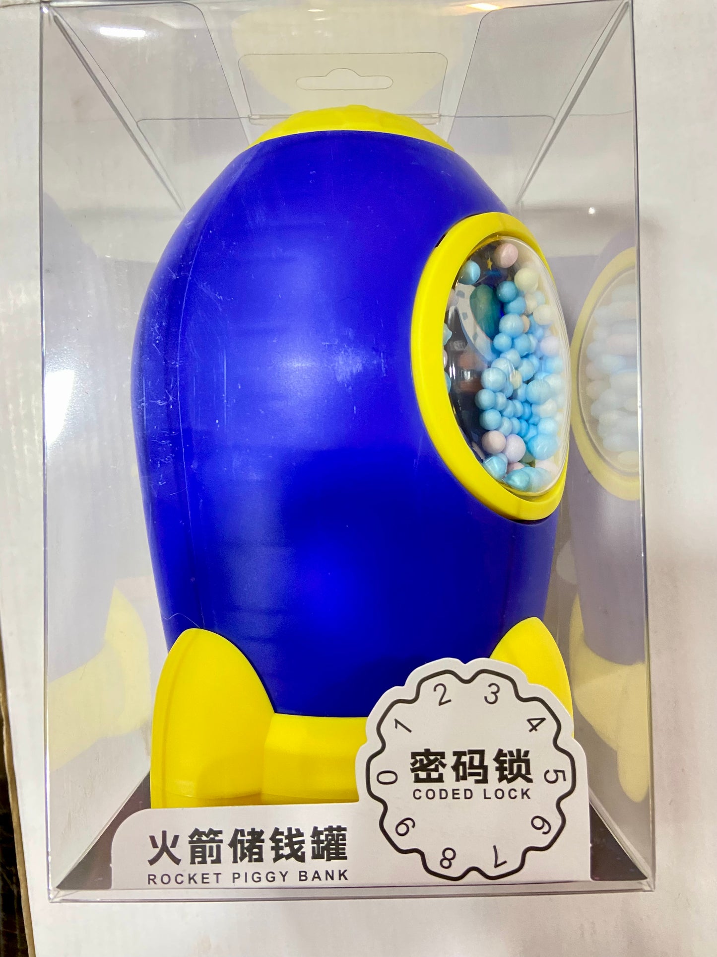 Space Rocket Piggy Bank