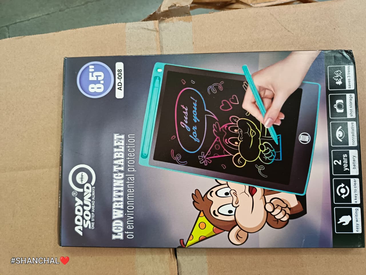 LCD TABLET PANEL 8.5 INCH NEW