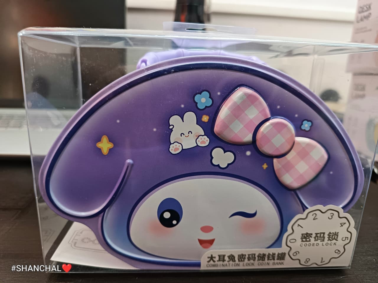 MONEY BANK NEW S297