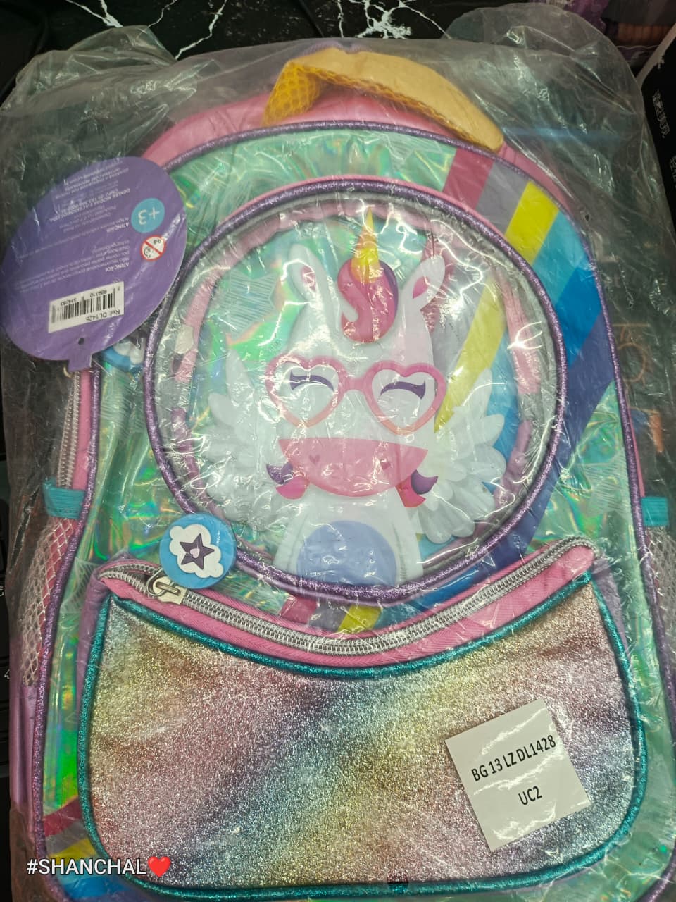 UNICORN BAG UC2 NEW SMALL