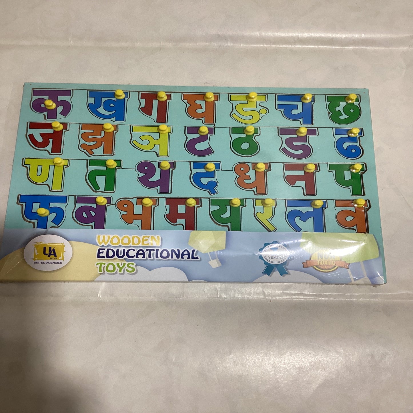 Wooden Puzzle Hindi Vyanjan