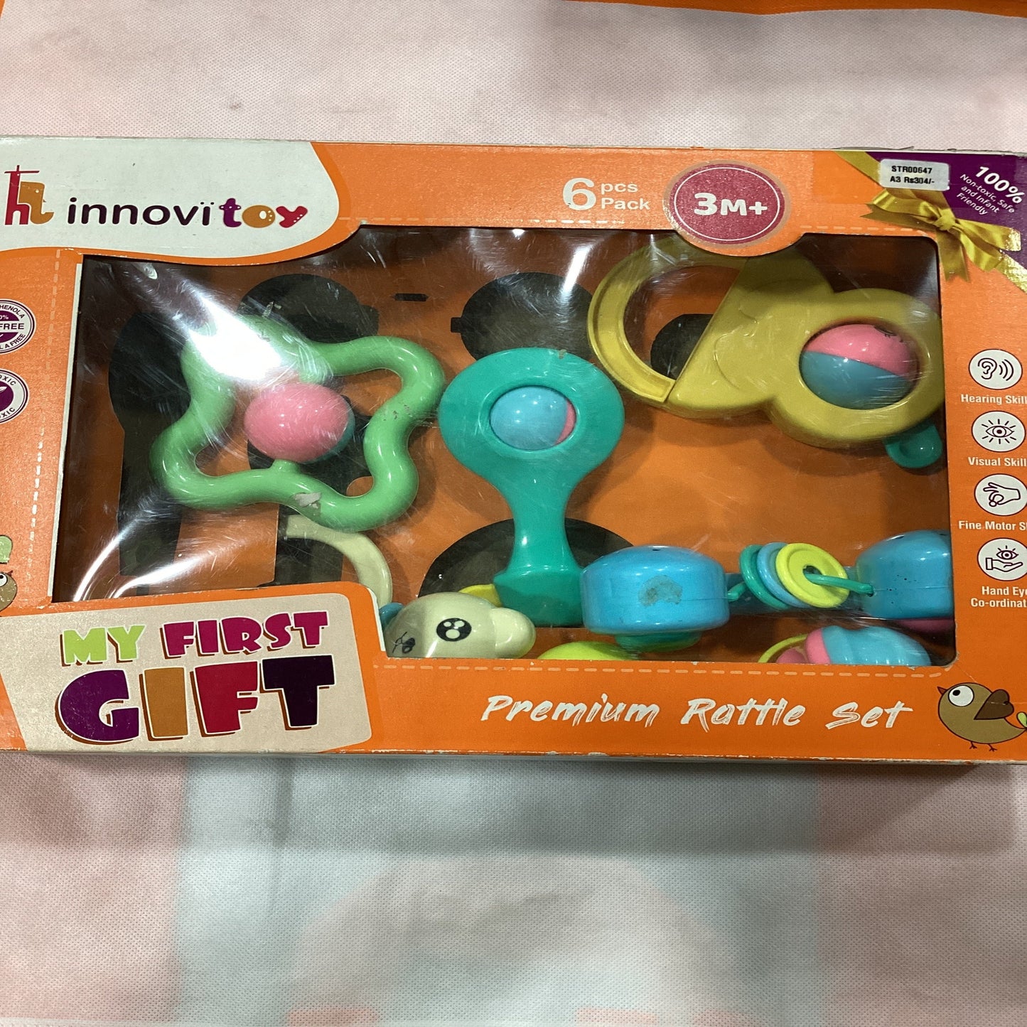 My First Gift Rattle Set