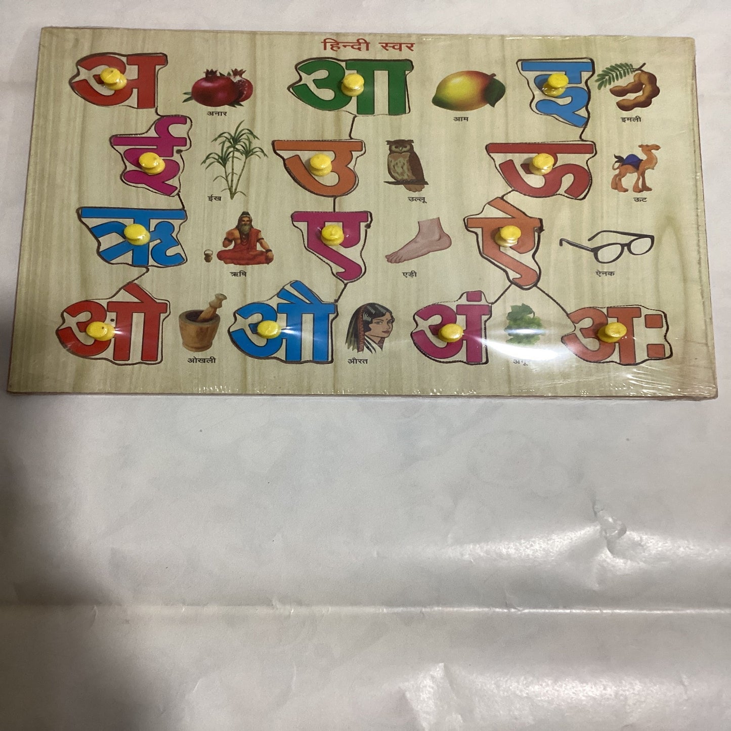 Wooden Puzzle Hindi Swar