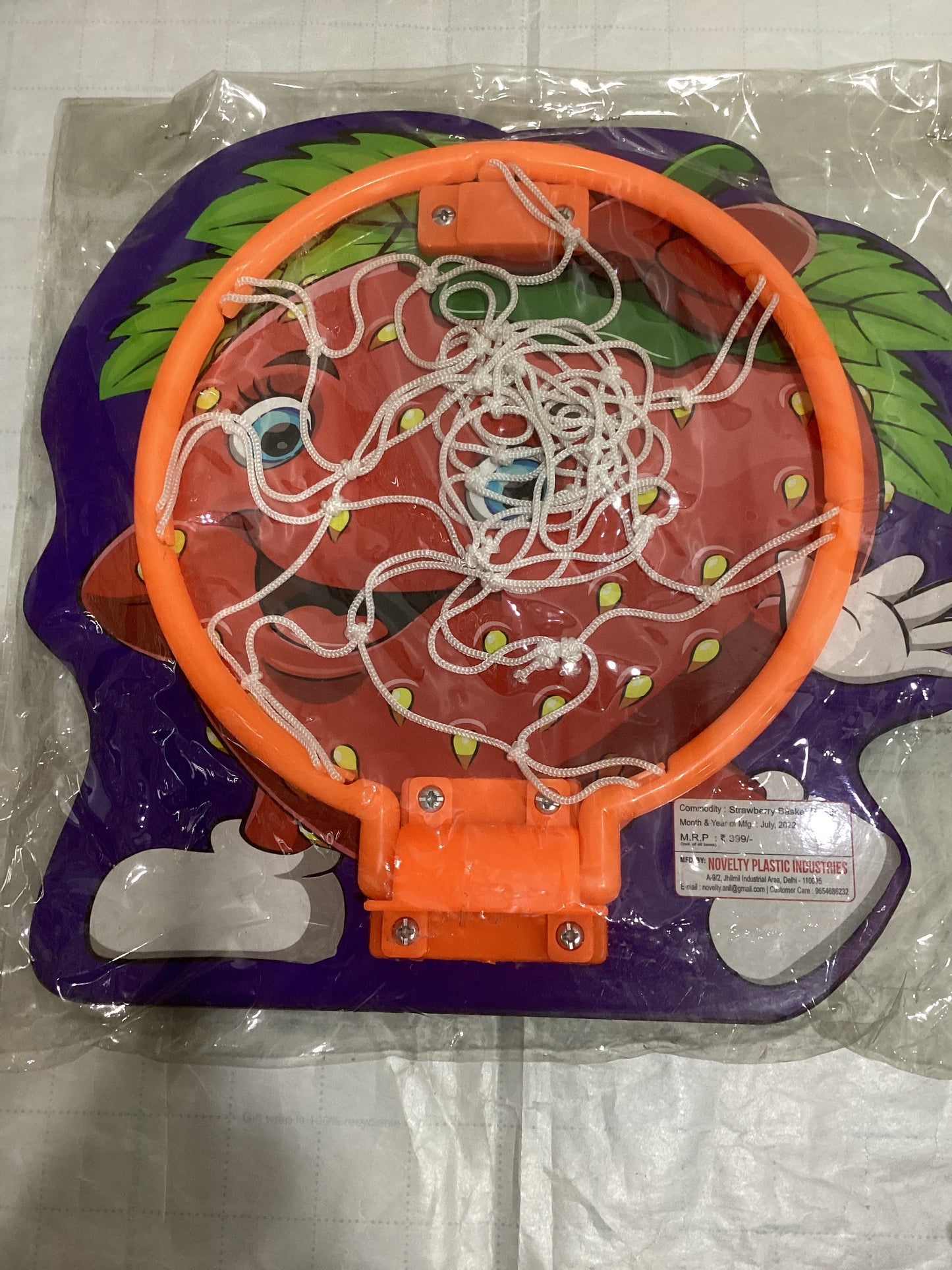 Strawberry Basketball