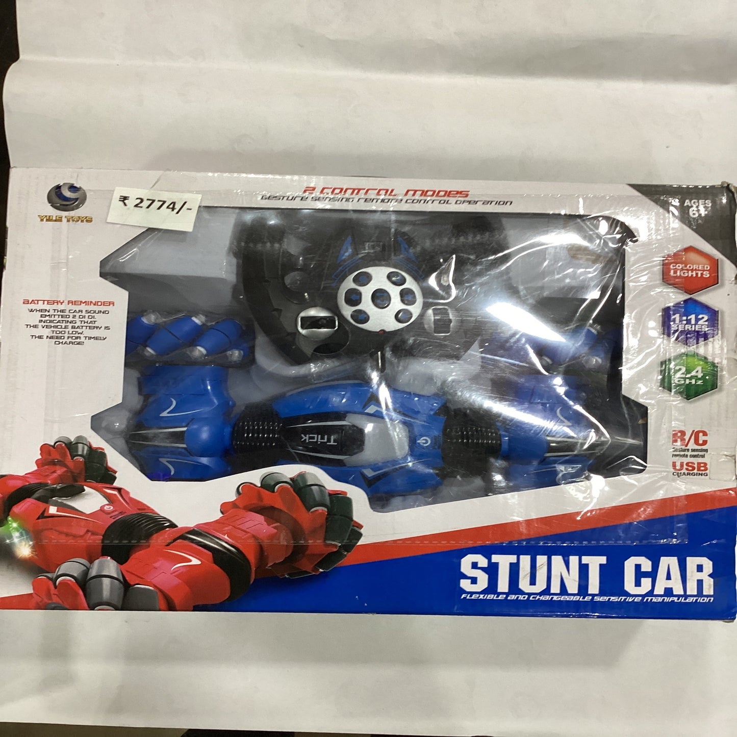 Stunt Car - Hand Sensor Big