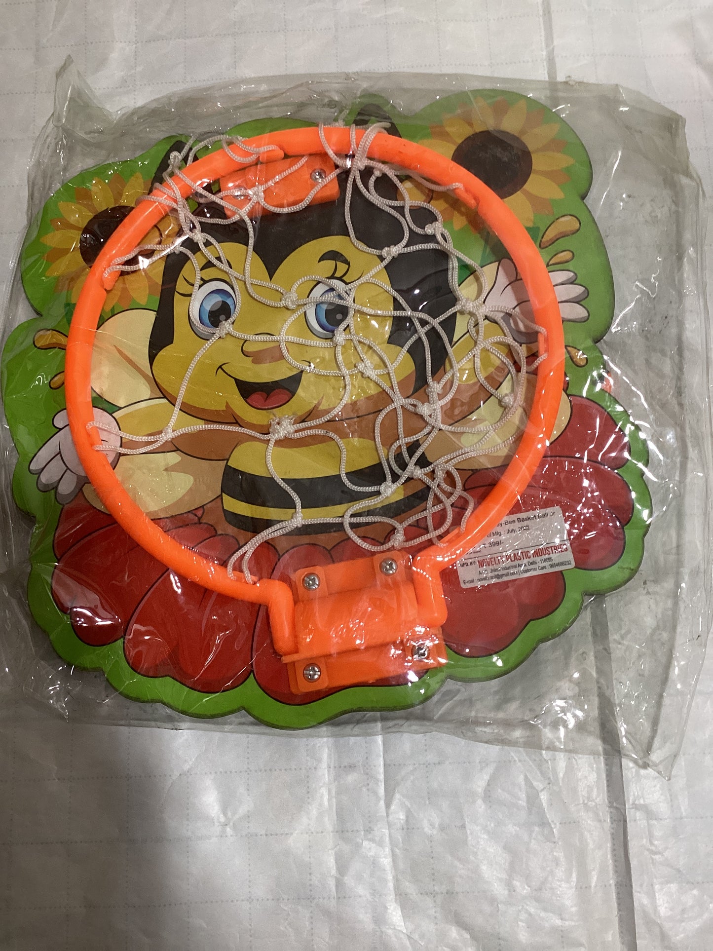 Honey Bee Basketball