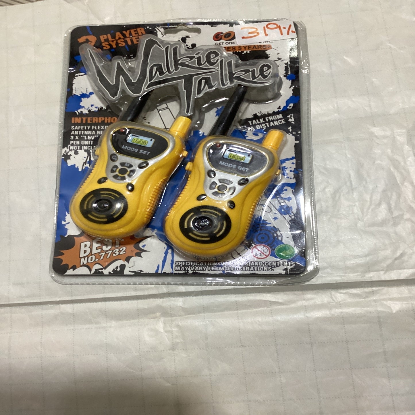 Walkie Talkie-Yellow