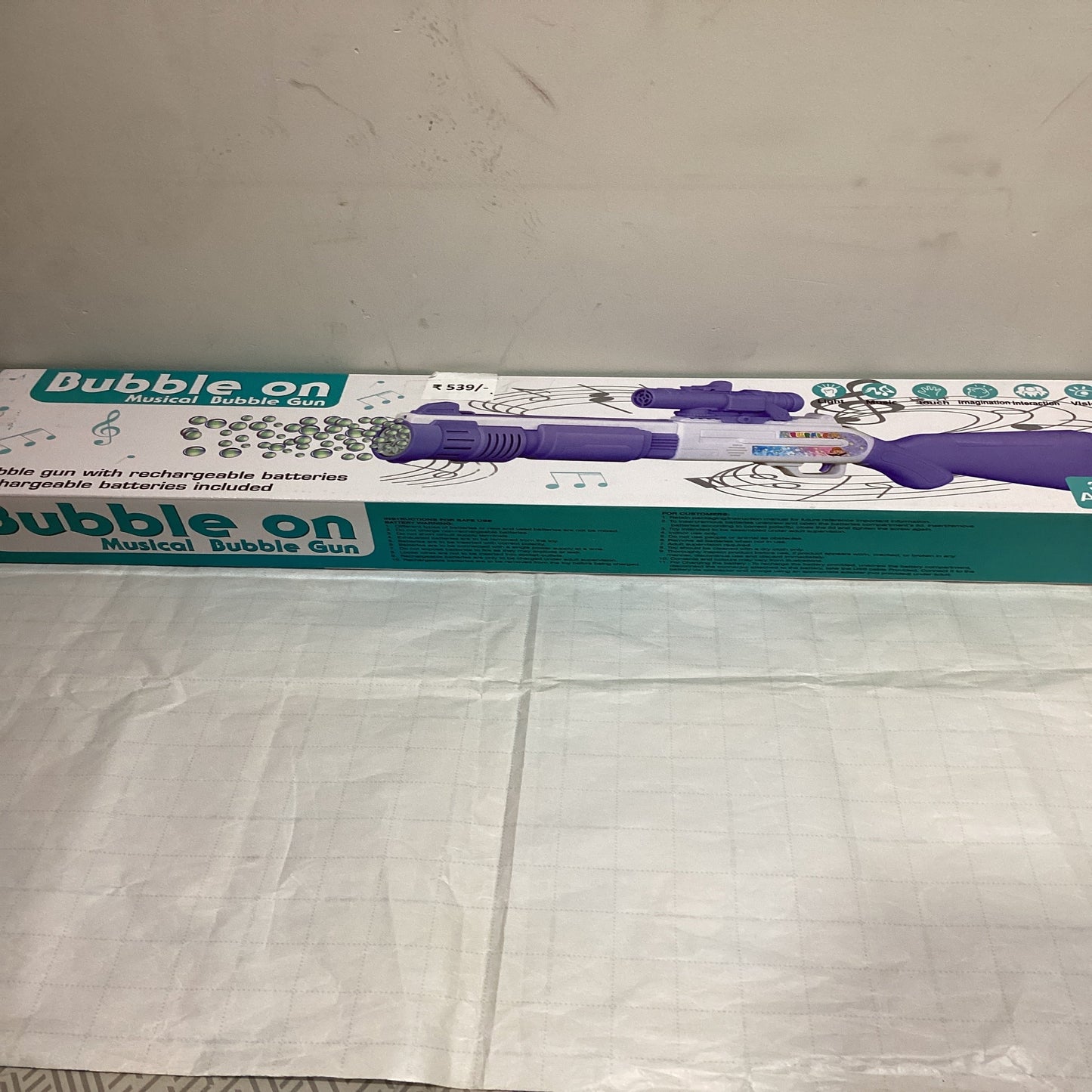 Musical-Bubble Gun (Big)