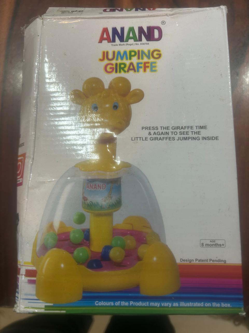 refurbished jumping giraffe