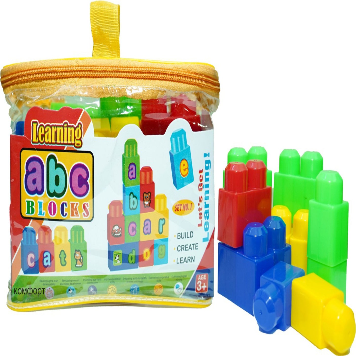 Learning ABC Blocks
