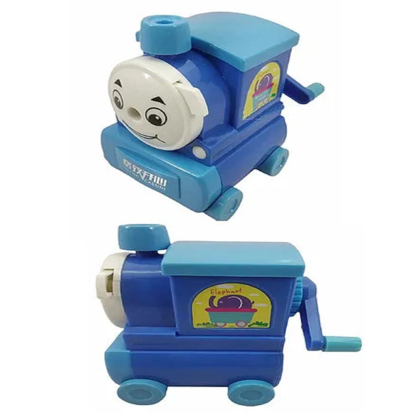 Train Sharpner