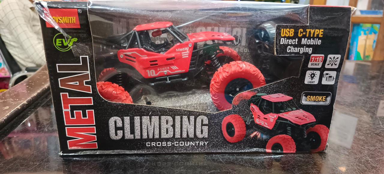 Metal  climbing new cross country