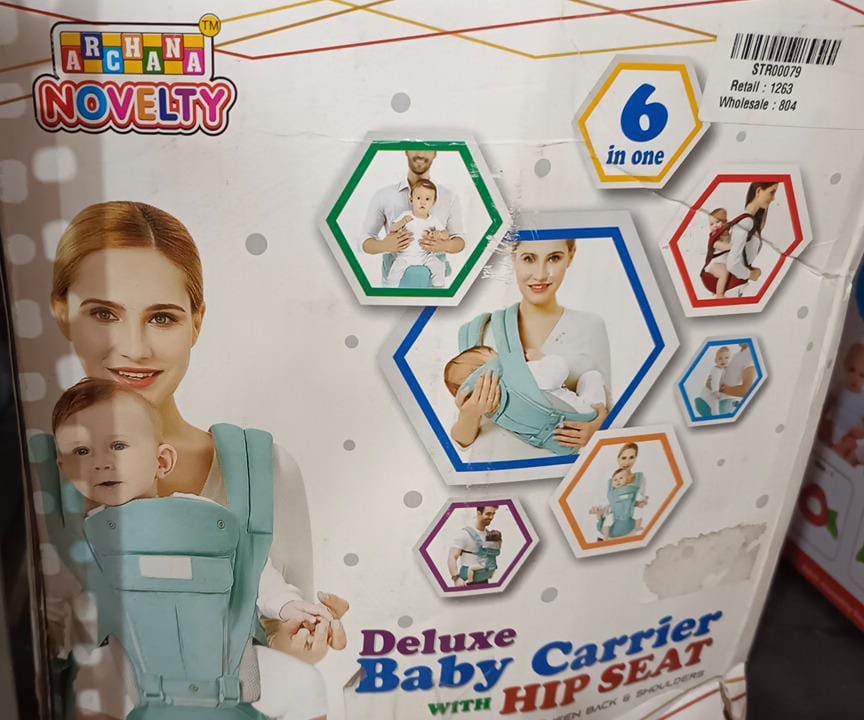 Refurbished item-baby carrier