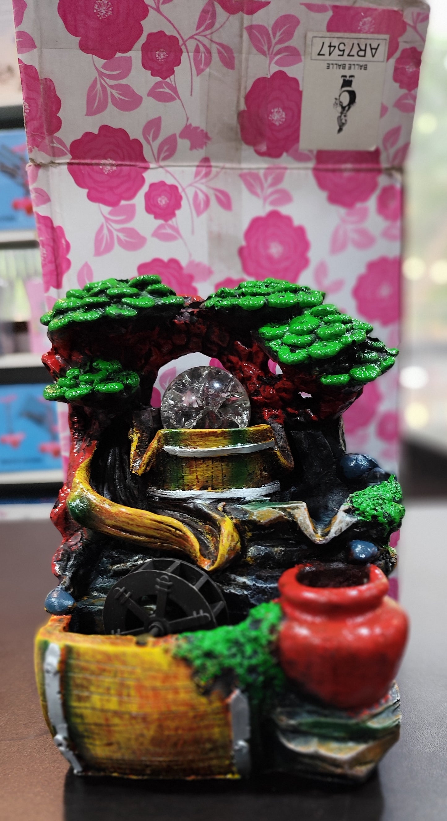 Single Tree Fountain (7547)