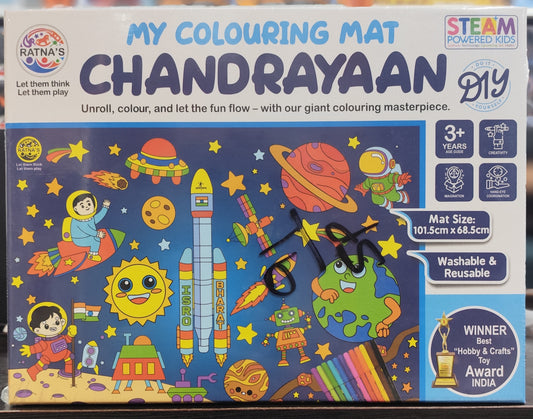 Chandrayan Coloring Mat