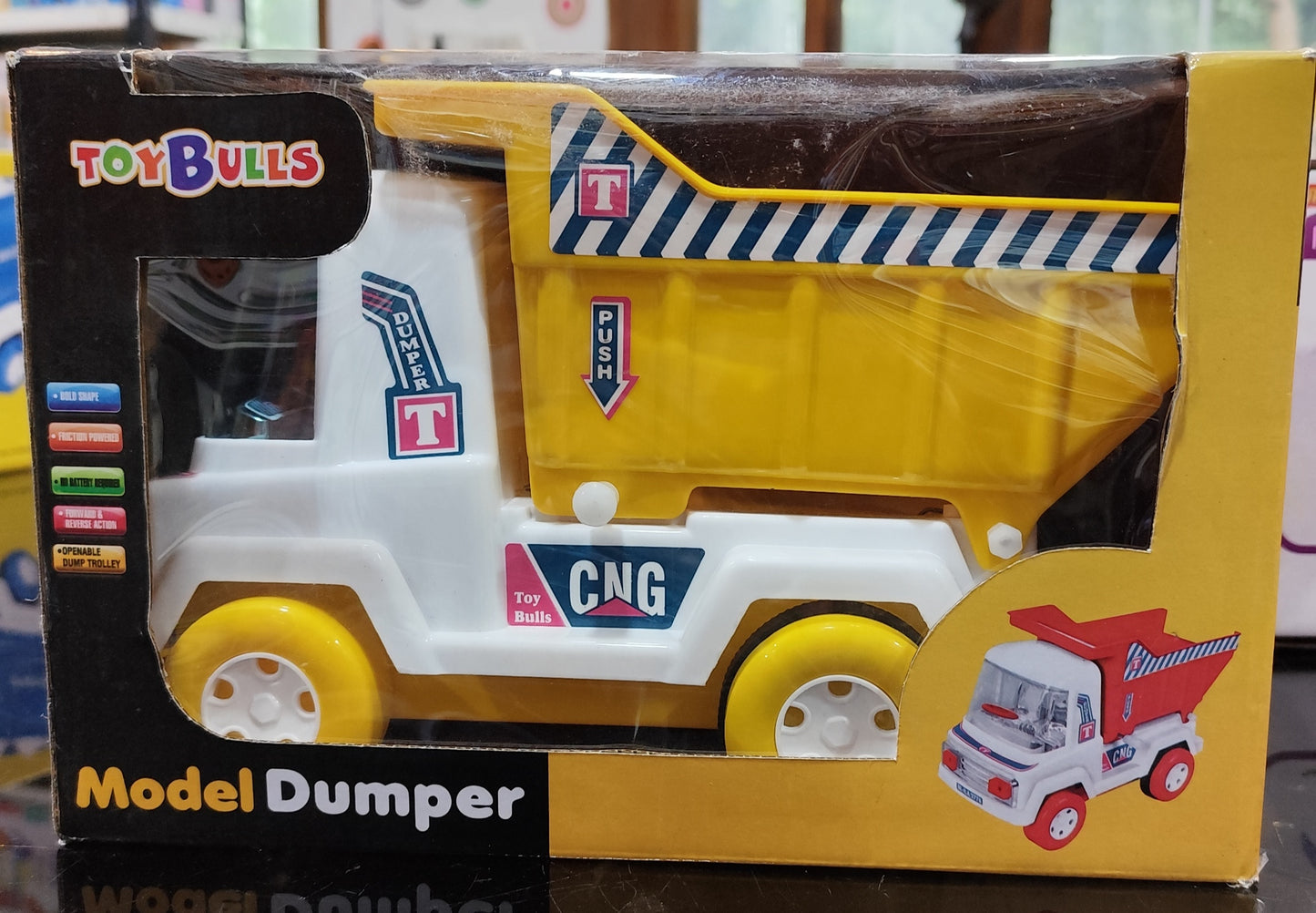 Model Dumper