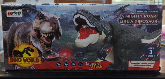 Dino World Gun