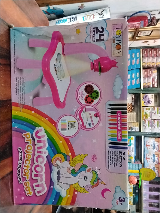Unicorn projector set