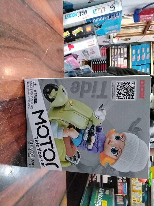 Motor tide flow scooter