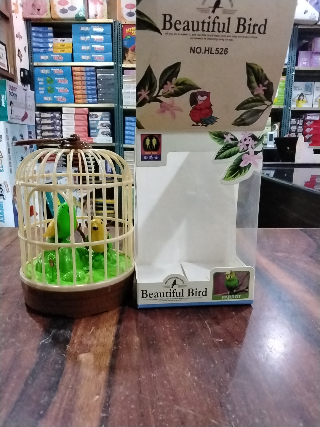Beautiful bird cage 526