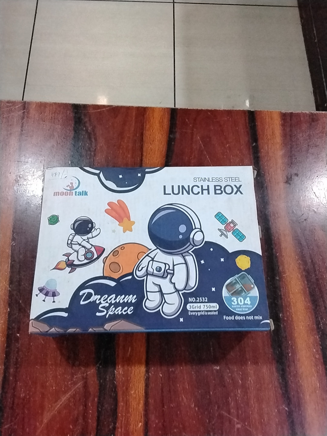 Lunch box 1
