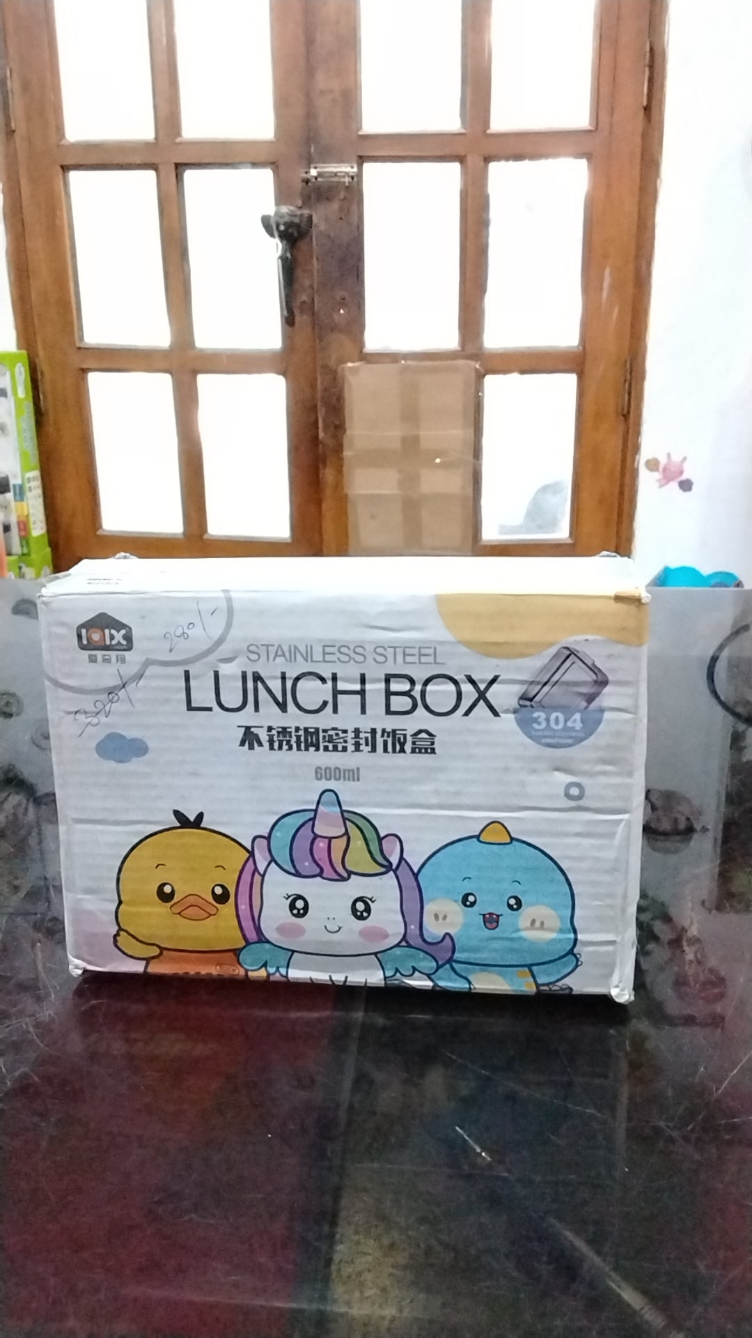 refurbished LUNCH BOX 1279