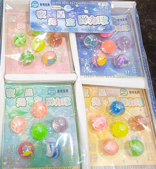 CRAZY BALL NEW