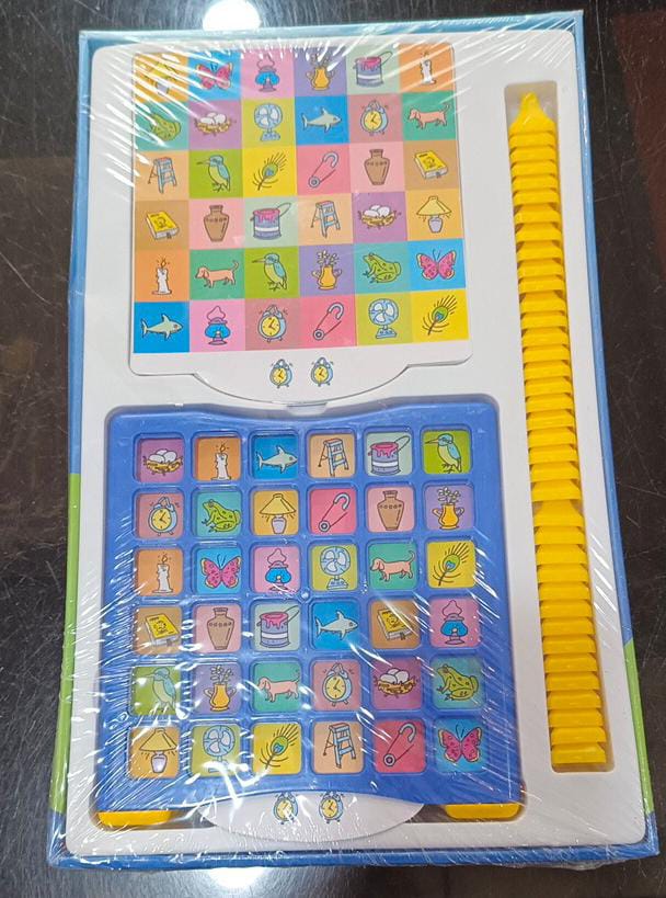 memory skill  refurbished