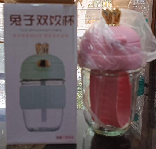 Rabbit glass bottle new